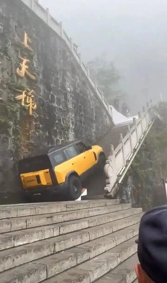 奇瑞不可挑战公共利益的“极限” 第2张 奇瑞不可挑战公共利益的“极限” 第2张