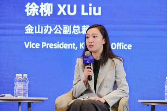 金山办公徐柳:以“软件+AI”双向改造破局变现难题 锚定全流程智能协同新赛道 第1张 金山办公徐柳:以“软件+AI”双向改造破局变现难题 锚定全流程智能协同新赛道 第1张