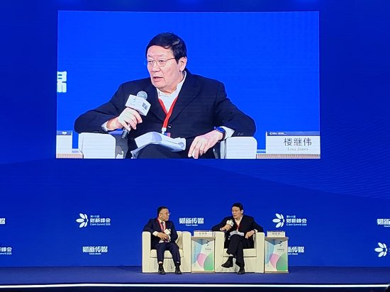 楼继伟谈房产税:实际上全国人大立法已完成,难点问题也基本解决了 第1张 楼继伟谈房产税:实际上全国人大立法已完成,难点问题也基本解决了 第1张