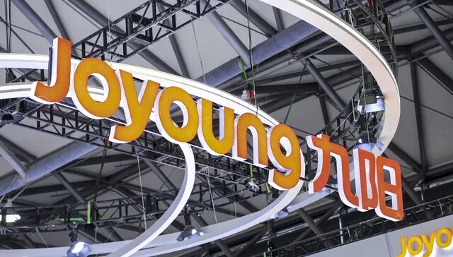 九阳股份二连板!前一天刚澄清“哈基米”豆浆不是公司产品 第1张 九阳股份二连板!前一天刚澄清“哈基米”豆浆不是公司产品 第1张