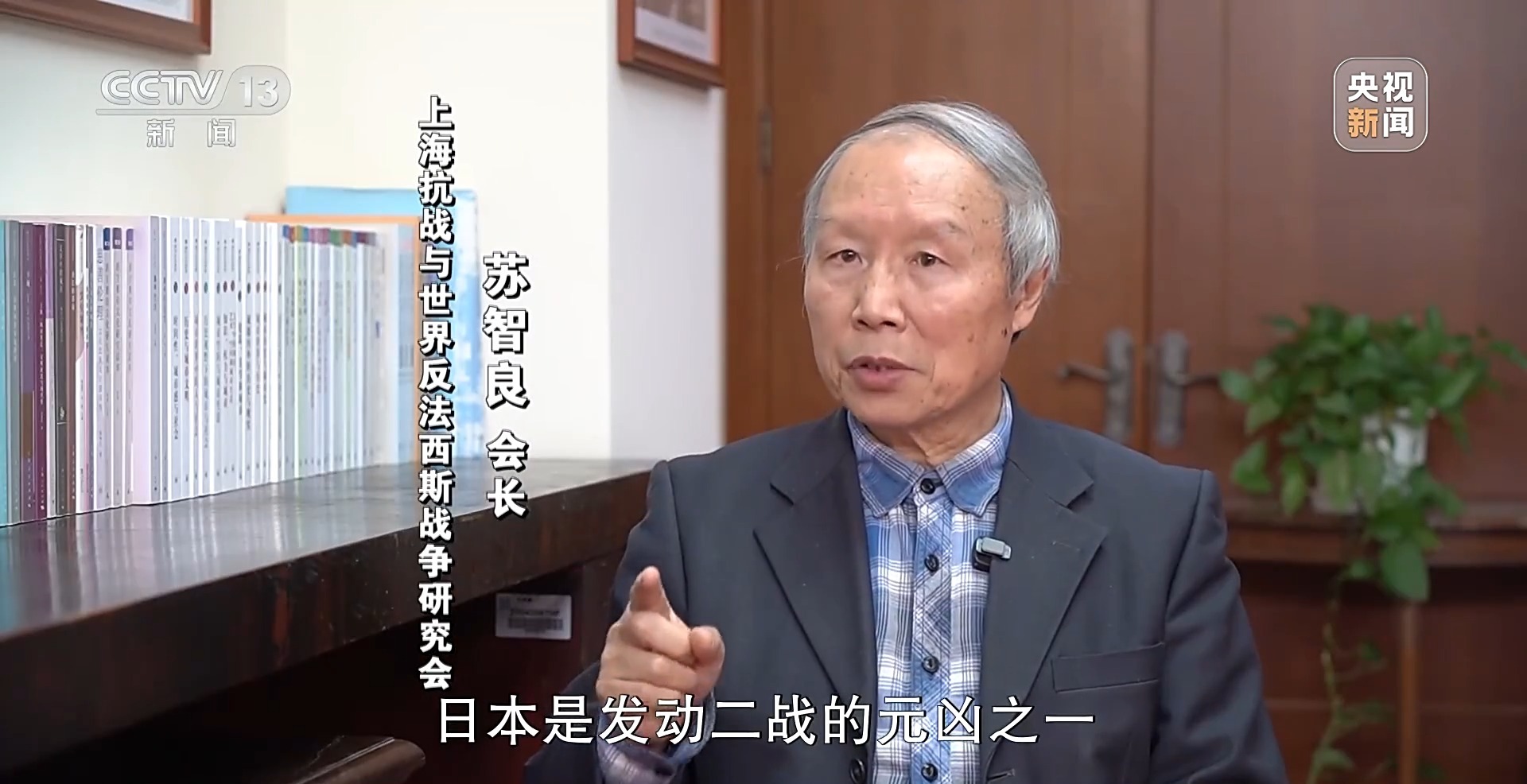 高市之“祸”:撕裂中日关系的“天崩开局” 第7张 高市之“祸”:撕裂中日关系的“天崩开局” 第7张