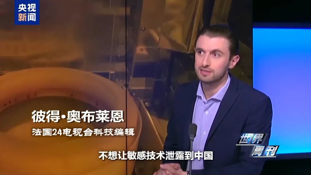 “安世大劫案”的复杂远超你的想象 第9张 “安世大劫案”的复杂远超你的想象 第9张