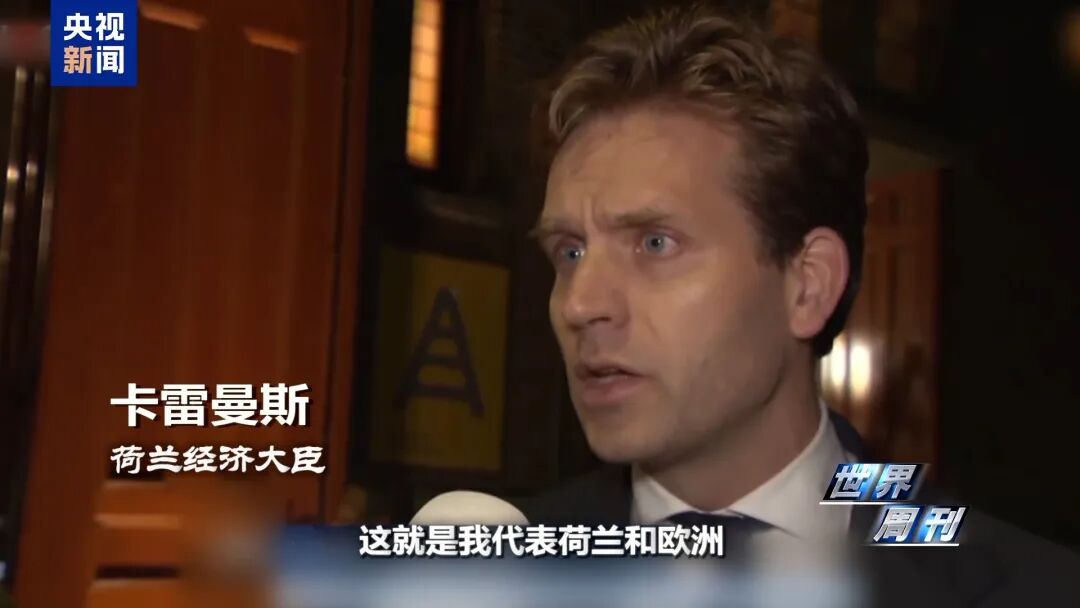 “安世大劫案”的复杂远超你的想象 第10张 “安世大劫案”的复杂远超你的想象 第10张