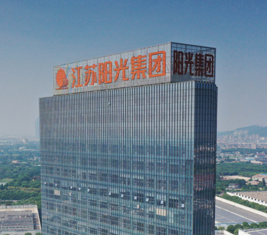 原江苏毛纺巨头所持农商行股权拍卖被撤回,起拍价不及银行净资产的三分之一 第3张 原江苏毛纺巨头所持农商行股权拍卖被撤回,起拍价不及银行净资产的三分之一 第3张