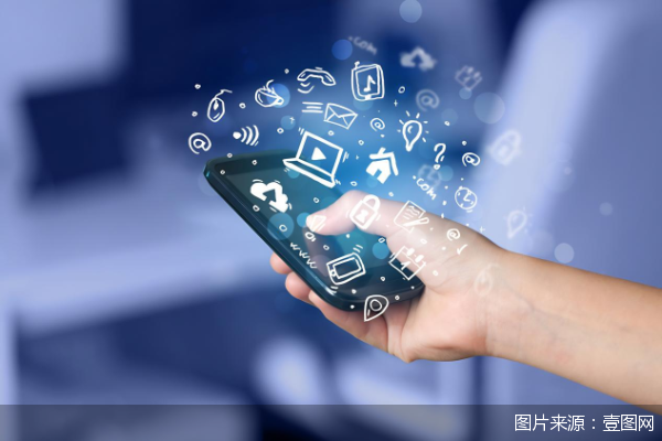 不拼利率拼“种草”!银行跨界小红书,应该怎么玩 第1张 不拼利率拼“种草”!银行跨界小红书,应该怎么玩 第1张