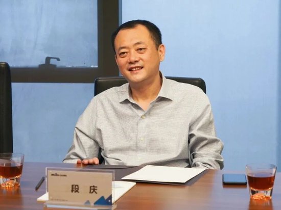 农行中层人事调整 涉及多家一级分行  第3张