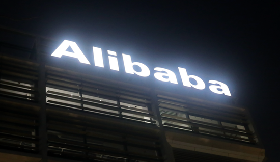 从散装到大一统,阿里电商在做什么? 第2张 从散装到大一统,阿里电商在做什么? 第2张