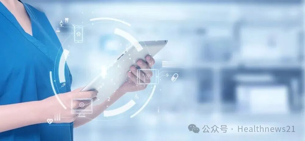 艾迪康15亿拿下冠科生物,CRO又行了? 第3张 艾迪康15亿拿下冠科生物,CRO又行了? 第3张