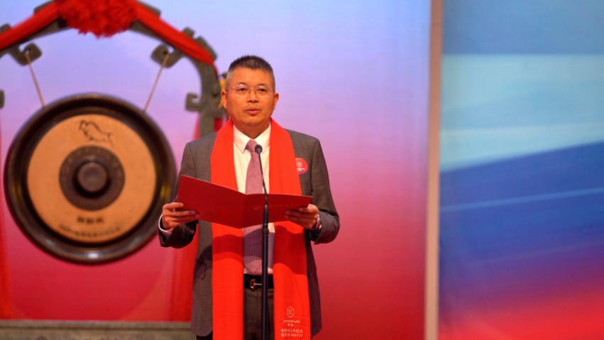 开盘大涨287%!福建光刻材料小巨人登陆科创板 第2张 开盘大涨287%!福建光刻材料小巨人登陆科创板 第2张