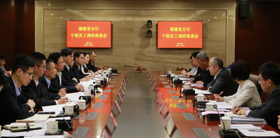 进出口银行副行长陈斌赴福建省、浙江省调研 第1张 进出口银行副行长陈斌赴福建省、浙江省调研 第1张