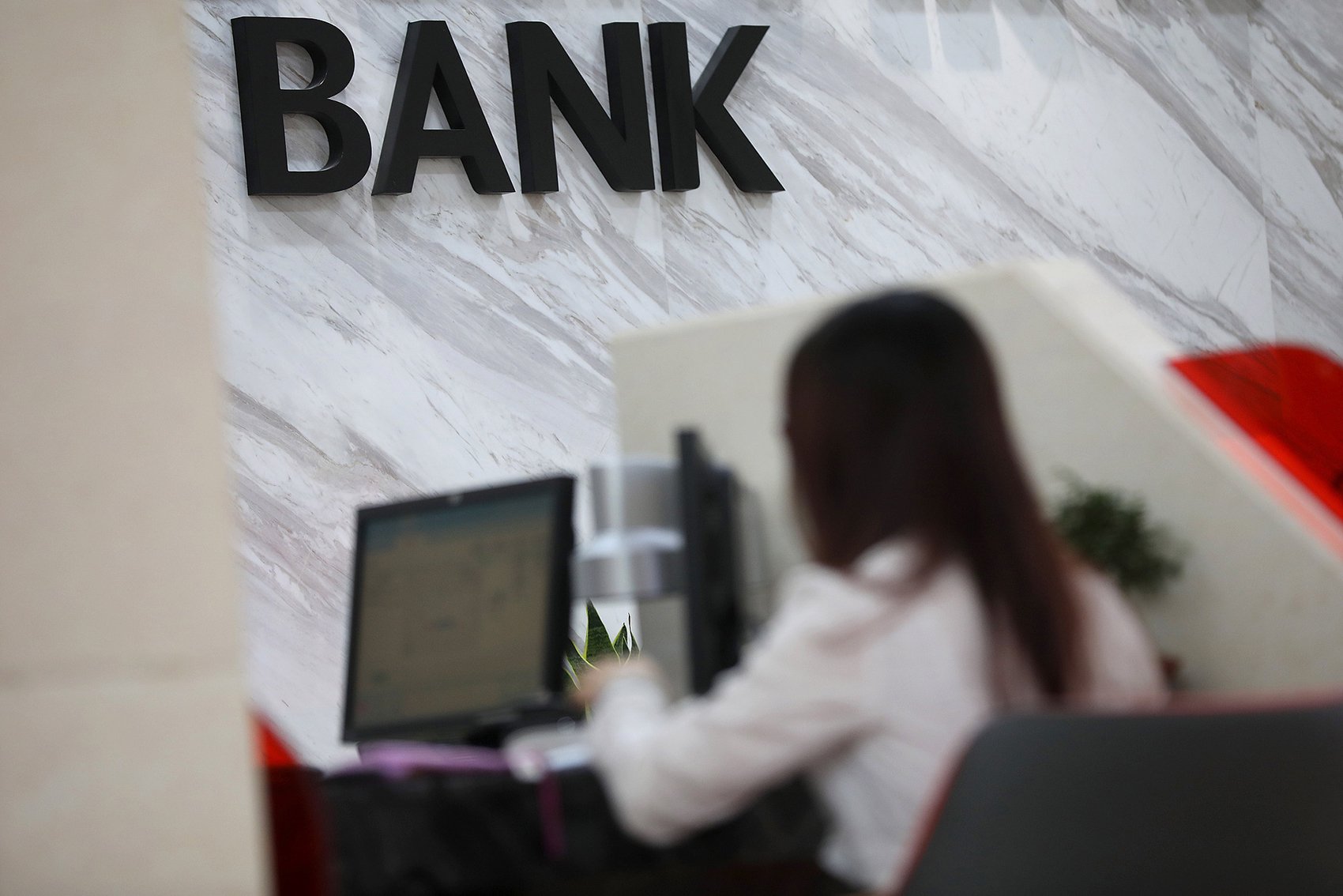 又一家银行官宣:停售5年定期存款!此前已有多家中小银行出手,专家解读...... 第1张 又一家银行官宣:停售5年定期存款!此前已有多家中小银行出手,专家解读...... 第1张