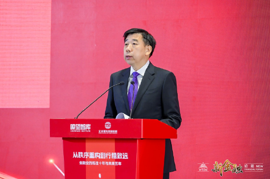 中国农业银行刘洪:把增加县域金融供给放在首位,加大各类资源倾斜力度 第1张 中国农业银行刘洪:把增加县域金融供给放在首位,加大各类资源倾斜力度 第1张