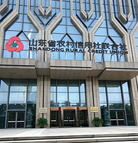 山东省联社多则人事调整:焦大光、傅宝汉任副主任,苑化芳执掌济南办事处 第1张 山东省联社多则人事调整:焦大光、傅宝汉任副主任,苑化芳执掌济南办事处 第1张