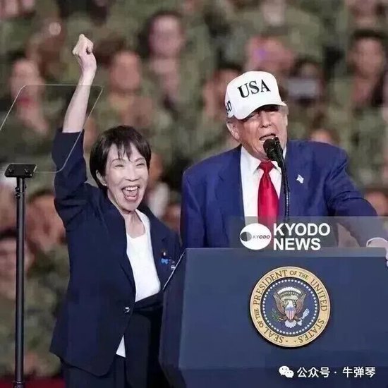 牛弹琴:高市早苗的麻烦来了 第3张 牛弹琴:高市早苗的麻烦来了 第3张