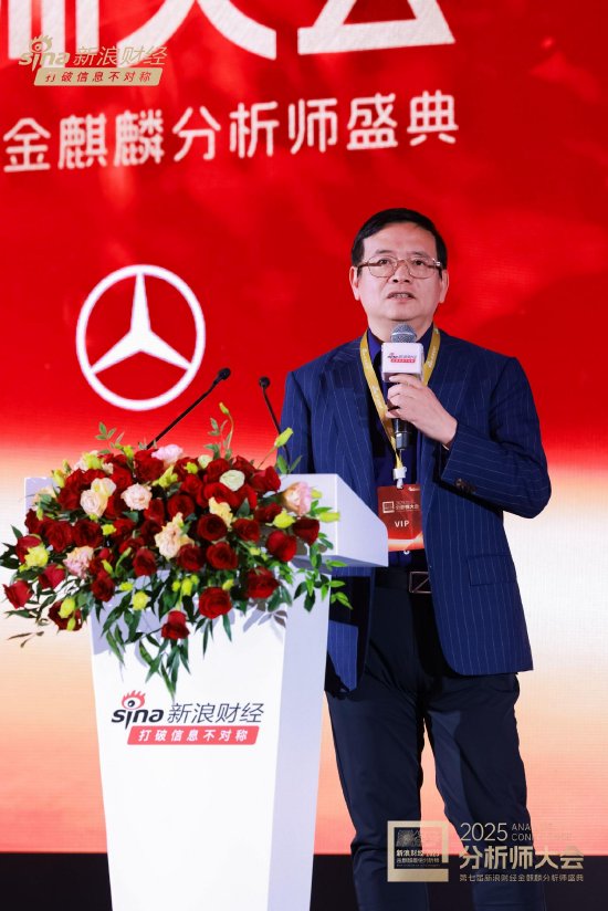 但斌：今天这个时点，类似于当年瓦特发明蒸汽机所开启的一个时代，我们不要辜负了  第1张