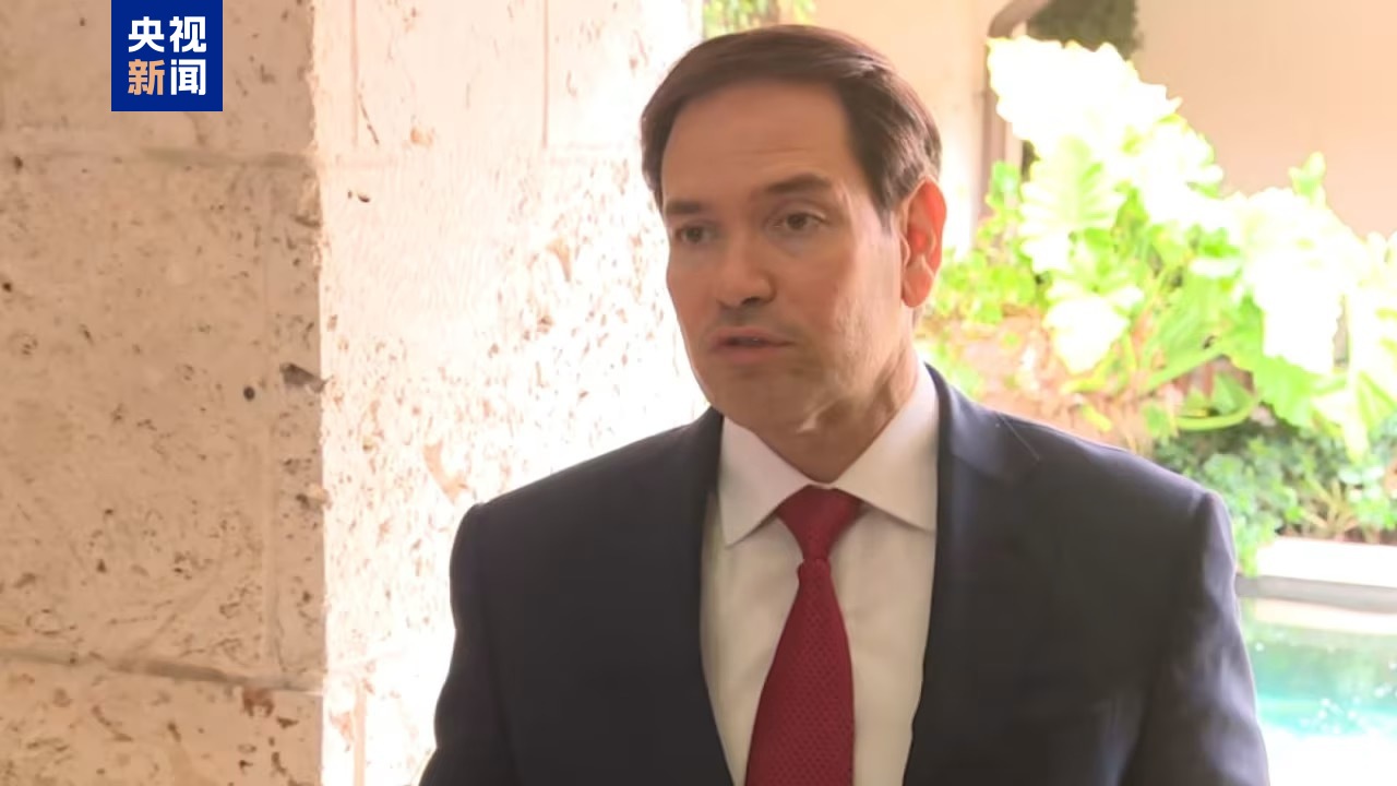 美乌新一轮谈判结束 美称“富有成效”并谈及俄罗斯 第1张 美乌新一轮谈判结束 美称“富有成效”并谈及俄罗斯 第1张