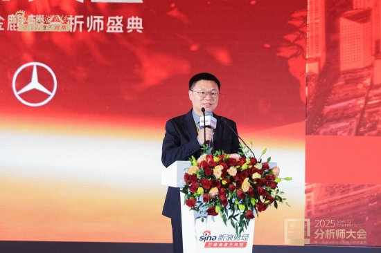 源达信息吴起涤:2026年个人投资者量化投资规模有望超万亿,带来量化服务费用市场空间154亿元(附演讲PPT) 第1张 源达信息吴起涤:2026年个人投资者量化投资规模有望超万亿,带来量化服务费用市场空间154亿元(附演讲PPT) 第1张