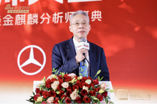 中泰国际李迅雷:AI不是泡沫,但中国企业崛起需靠应用落地 第1张 中泰国际李迅雷:AI不是泡沫,但中国企业崛起需靠应用落地 第1张