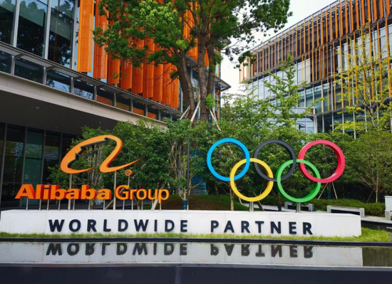 500亿补贴闪购,给阿里带来了什么? 第7张 500亿补贴闪购,给阿里带来了什么? 第7张