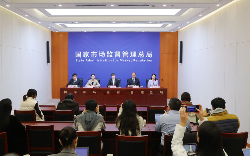 市场监管总局出台新规,企业信用修复范围扩大、时限缩短 第1张 市场监管总局出台新规,企业信用修复范围扩大、时限缩短 第1张