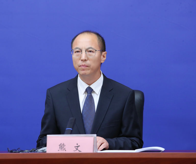 市场监管总局出台新规,企业信用修复范围扩大、时限缩短 第4张 市场监管总局出台新规,企业信用修复范围扩大、时限缩短 第4张