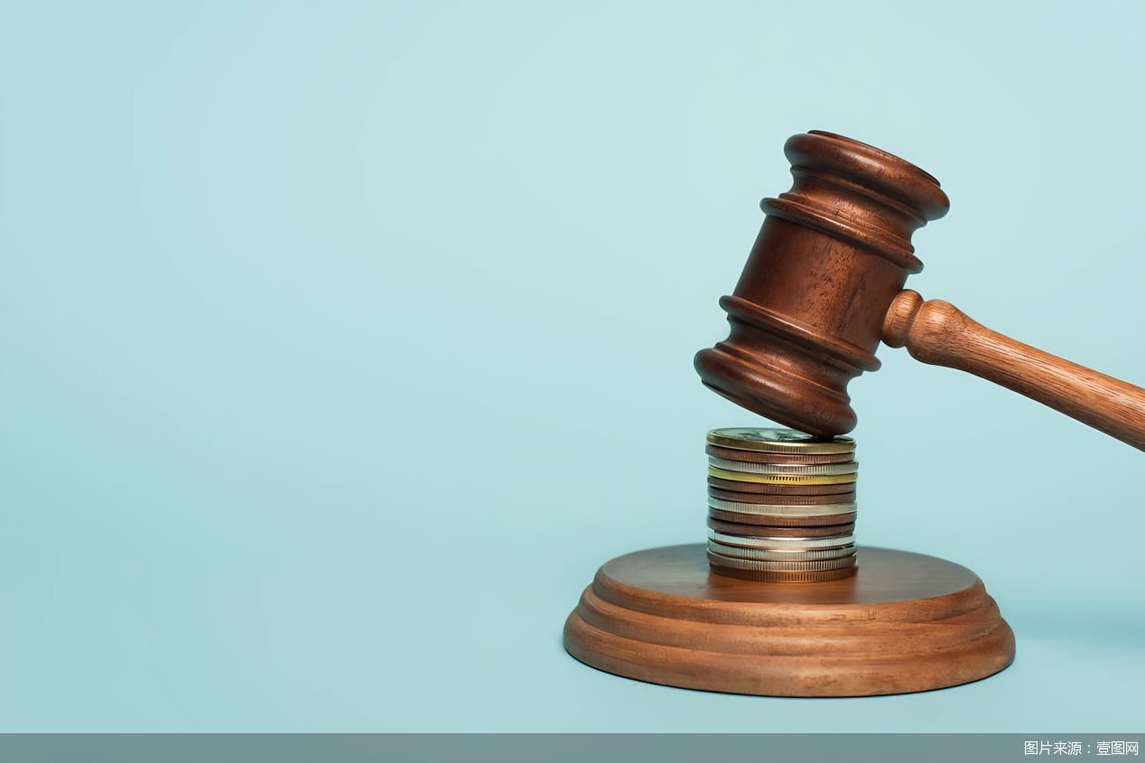 IPO中止逾两月,南海农商行大额法人股即将登陆拍卖台 第1张 IPO中止逾两月,南海农商行大额法人股即将登陆拍卖台 第1张