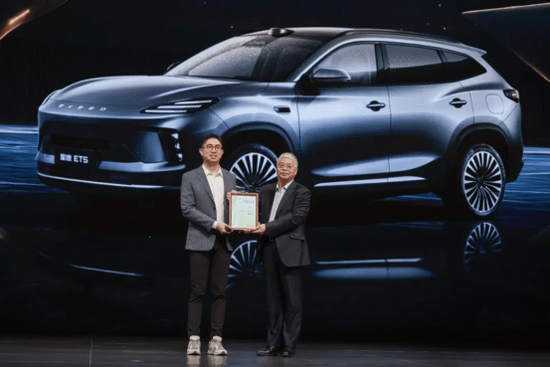 奇瑞销量再创历史新高 “出海之王”何以制胜? 第1张 奇瑞销量再创历史新高 “出海之王”何以制胜? 第1张