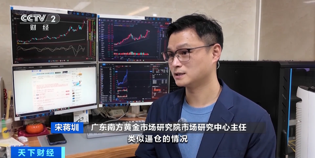 突发!国际银价飙涨!“国外极度缺货”? 第8张 突发!国际银价飙涨!“国外极度缺货”? 第8张