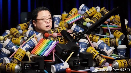 罗永浩:李想和何小鹏上过我的播客后,汽车销量都增加了 第2张 罗永浩:李想和何小鹏上过我的播客后,汽车销量都增加了 第2张