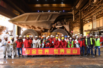 黄金ESG | 矿区与社区:责任,不止于开采 第4张 黄金ESG | 矿区与社区:责任,不止于开采 第4张