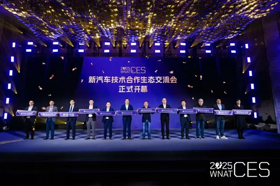 短期焦虑、长期乐观,新汽车技术合作生态交流会于苏州盛大启幕 第2张 短期焦虑、长期乐观,新汽车技术合作生态交流会于苏州盛大启幕 第2张