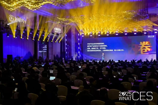 短期焦虑、长期乐观,新汽车技术合作生态交流会于苏州盛大启幕 第3张 短期焦虑、长期乐观,新汽车技术合作生态交流会于苏州盛大启幕 第3张