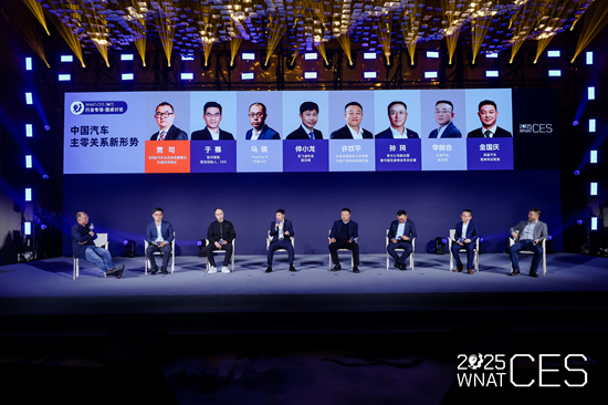 短期焦虑、长期乐观,新汽车技术合作生态交流会于苏州盛大启幕 第4张 短期焦虑、长期乐观,新汽车技术合作生态交流会于苏州盛大启幕 第4张