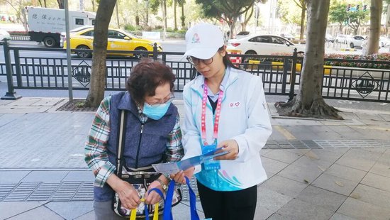 交通银行全力护航2025年全国残特奥会 第4张 交通银行全力护航2025年全国残特奥会 第4张