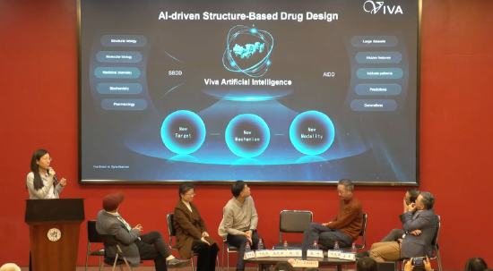 生命科学家钱玥:AI是科研人员的强大助力,而非替代者 第1张 生命科学家钱玥:AI是科研人员的强大助力,而非替代者 第1张