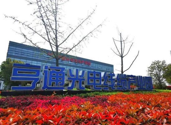 什么意图？把中金投行副总挖来当董秘！  第2张