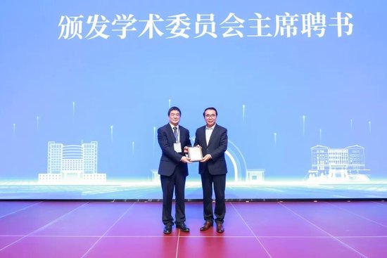 太力科技董事长石正兵获聘暨南大学纳米智造研究院学术委员会专家,共促纳米科技产学研深度融合 第4张 太力科技董事长石正兵获聘暨南大学纳米智造研究院学术委员会专家,共促纳米科技产学研深度融合 第4张