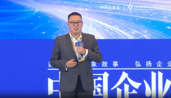 侯孝海:企业要共融共生,将来也许华润啤酒与蜜雪冰城可以合作 第1张 侯孝海:企业要共融共生,将来也许华润啤酒与蜜雪冰城可以合作 第1张