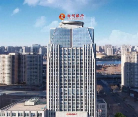 潘峰获任郑州银行首席风险官,拥有多年办公室管理经验 第1张 潘峰获任郑州银行首席风险官,拥有多年办公室管理经验 第1张