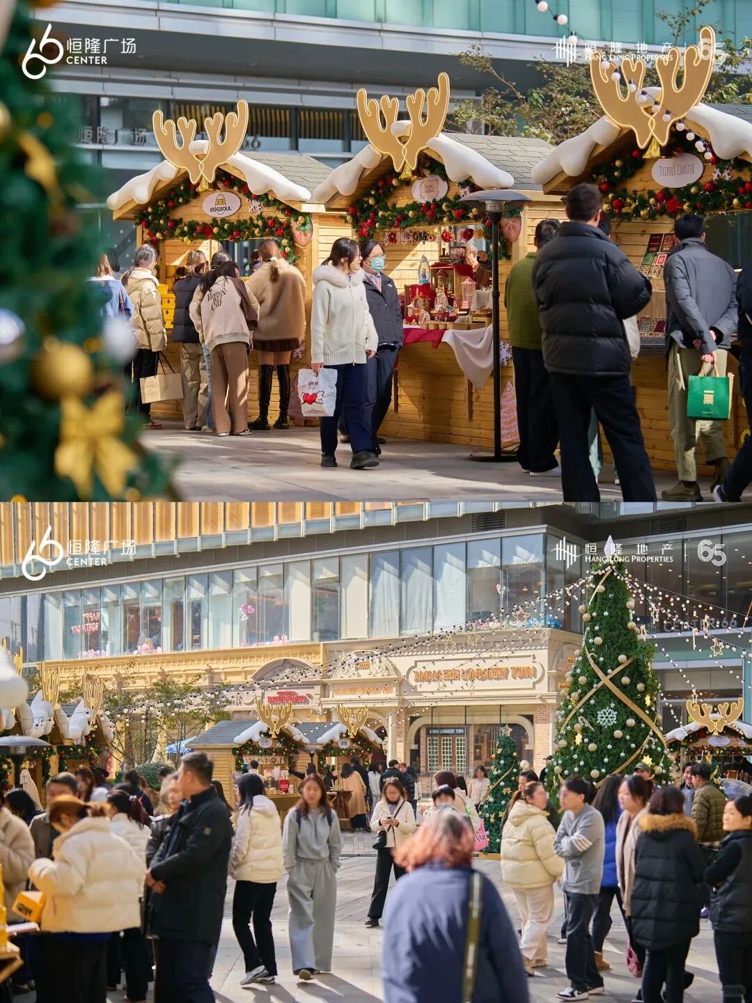 “沪外最强恒隆”拿下闲置14年地块,变身超60万方巨无霸综合体! 第1张 “沪外最强恒隆”拿下闲置14年地块,变身超60万方巨无霸综合体! 第1张