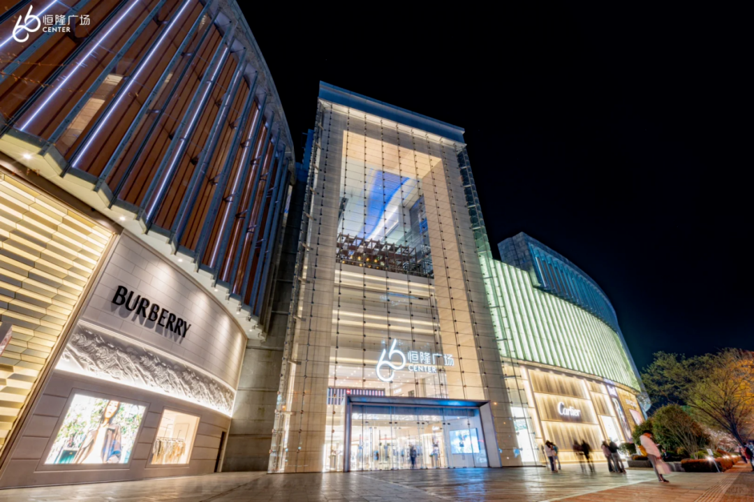 “沪外最强恒隆”拿下闲置14年地块,变身超60万方巨无霸综合体! 第3张 “沪外最强恒隆”拿下闲置14年地块,变身超60万方巨无霸综合体! 第3张