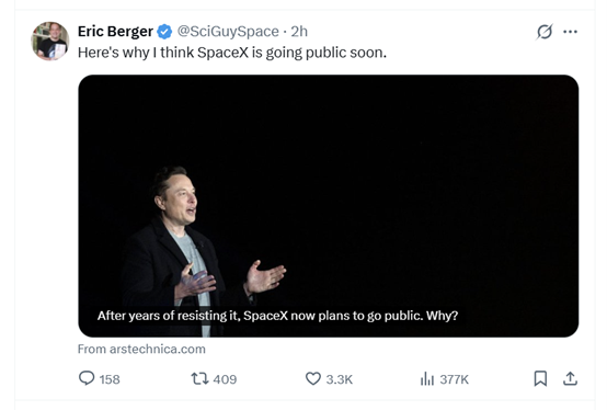 冲击全球首位万亿富豪!关于SpaceX IPO,马斯克本人回应了 第1张 冲击全球首位万亿富豪!关于SpaceX IPO,马斯克本人回应了 第1张