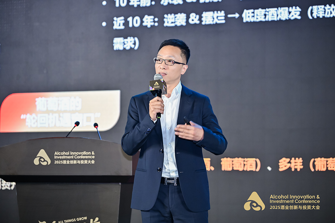 两周爆卖10万瓶,木兰朵的葡萄酒爆款逻辑是什么? 第2张 两周爆卖10万瓶,木兰朵的葡萄酒爆款逻辑是什么? 第2张