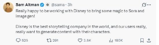 OpenAI首席执行官回应与迪士尼合作 第1张 OpenAI首席执行官回应与迪士尼合作 第1张