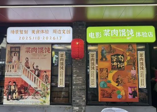 超500亿元!解码2025中国电影市场 第6张 超500亿元!解码2025中国电影市场 第6张