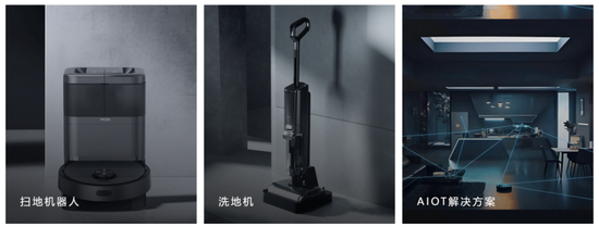 熔断!暴跌72% 扫地机器人鼻祖破产!中资或接盘 第2张 熔断!暴跌72% 扫地机器人鼻祖破产!中资或接盘 第2张