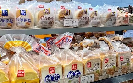 桃李面包推出“百洁布蛋糕”,外形酷似厨房清洁用品,营销“翻车”,是创意还是创新不足? 第4张 桃李面包推出“百洁布蛋糕”,外形酷似厨房清洁用品,营销“翻车”,是创意还是创新不足? 第4张