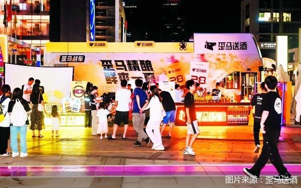 背靠美团 歪马送酒如何走出低价即饮困局 第1张 背靠美团 歪马送酒如何走出低价即饮困局 第1张