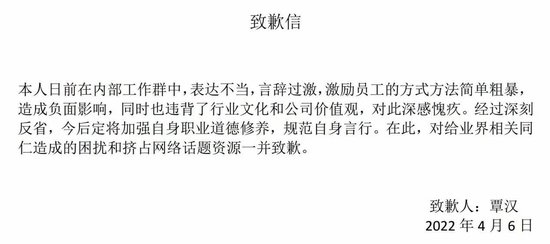 ZS固收首席:昨日消息轰炸客户到微信限流,今天后悔为拉票Q3故意不翻空 第2张 ZS固收首席:昨日消息轰炸客户到微信限流,今天后悔为拉票Q3故意不翻空 第2张