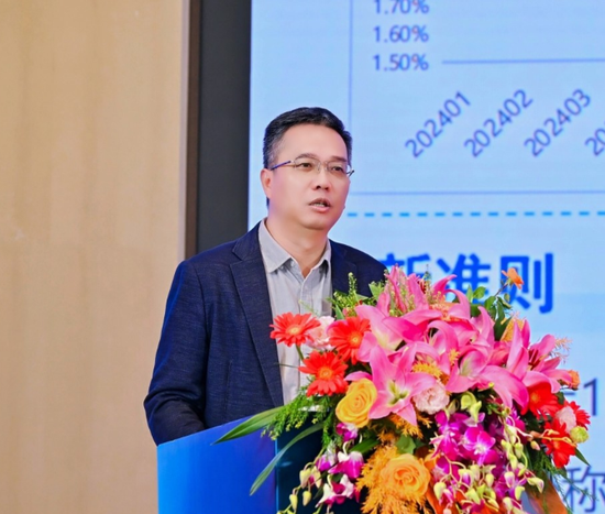 罗振华:新准则下的产品策略 第1张 罗振华:新准则下的产品策略 第1张